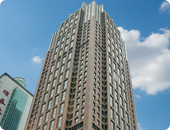 海南群翰国际贸易有限公司